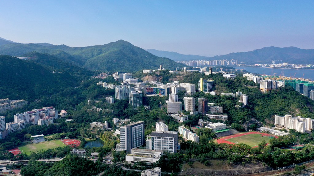 Campus Overview of The Chinese University of Hong Kong