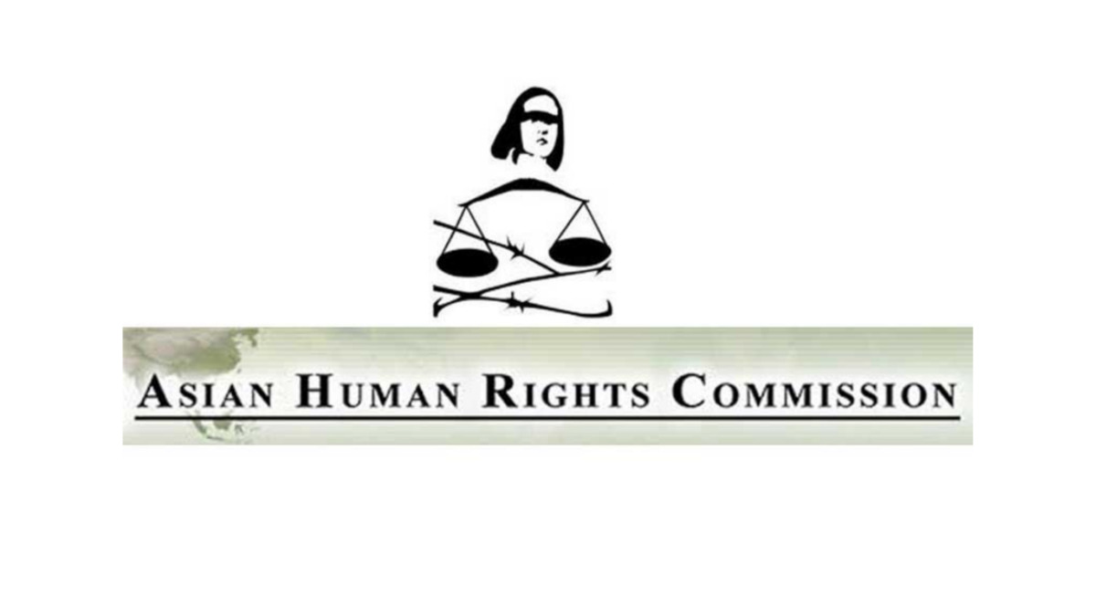 아시아인권위원회(Asian Human Rights Commission, AHRC)