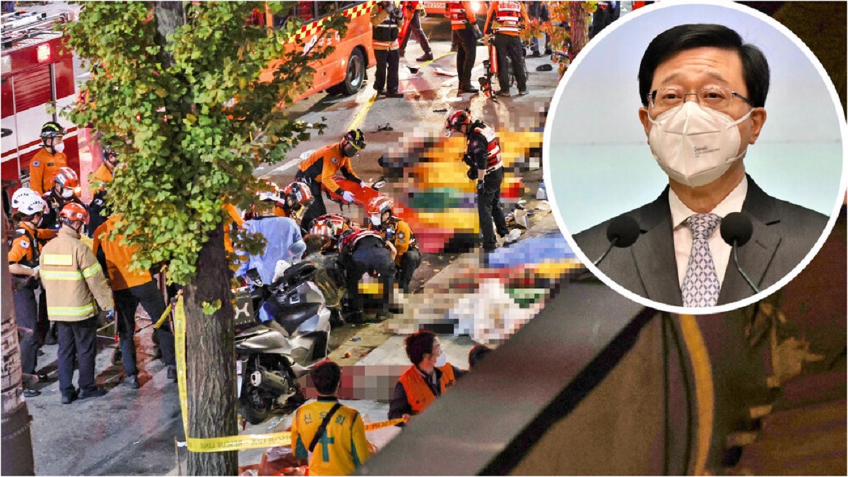홍콩 행정장관 이태원 압사 사고 조의 발표