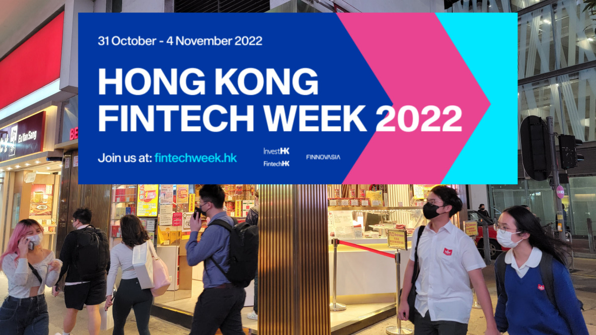 홍콩 핀테크 위크 2022