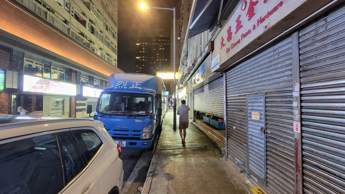 홍콩 방역 정책 근황
