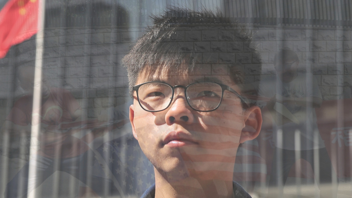 황지봉(黃之鋒, Joshua Wong Chi-fung)