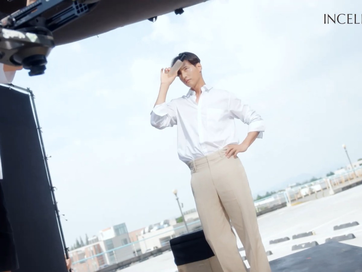 리만 코리아 인셀덤 모델 원빈
