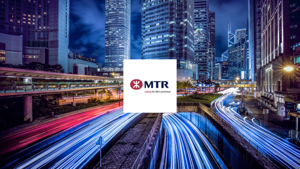 홍콩 공항철도, 여행사 통하면 최대 30% 저렴…MTR 단체 요금 활용법