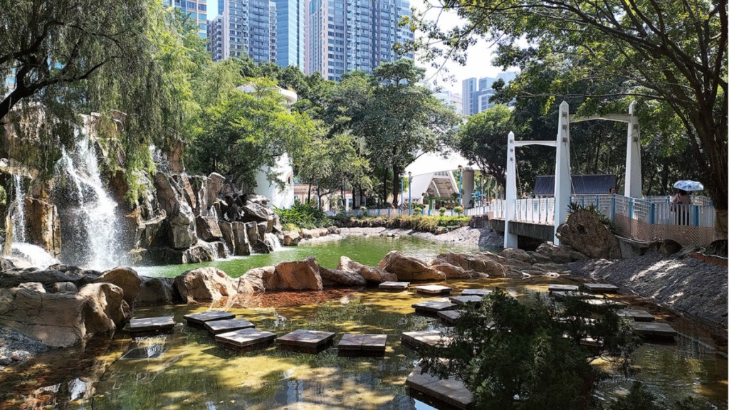 Tsuen Wan Park