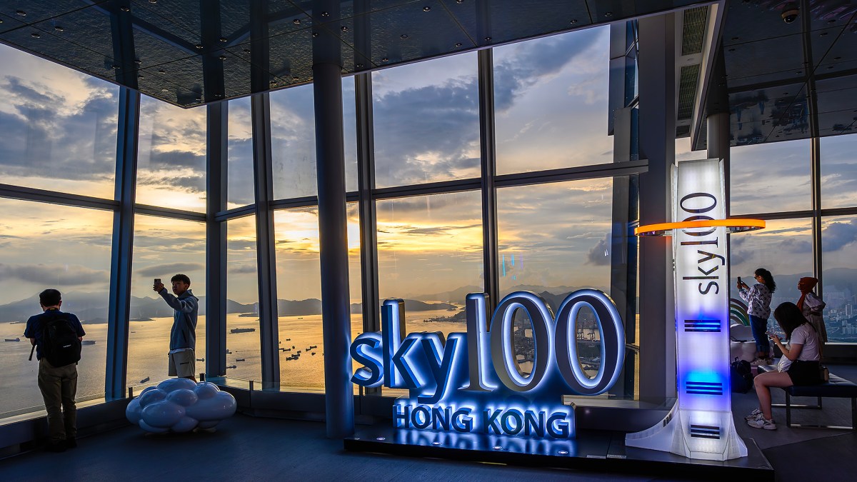 스카이100(sky100) 전망대 서쪽에서 바라본 석양의 모습
