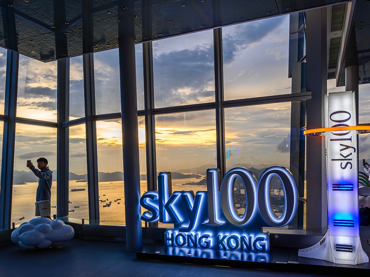 스카이100(sky100) 전망대 서쪽에서 바라본 석양의 모습