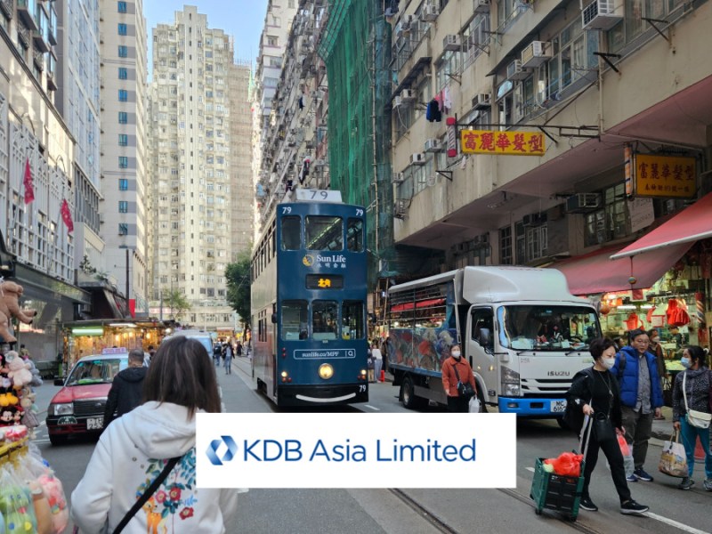 산업은행 홍콩지점, 현지 KYC 경력직 모집…현지 뱅커 헤드헌팅 기회