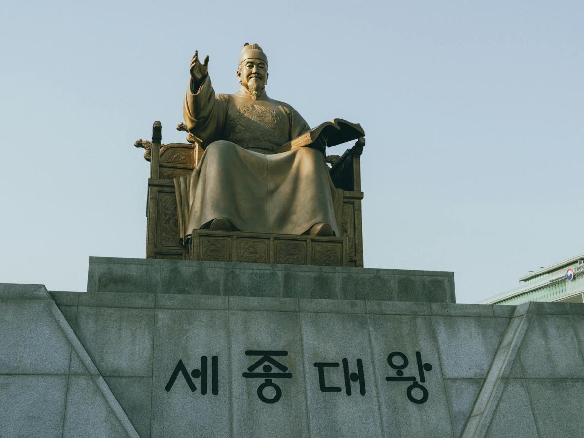 king sejong statue in seoul south korea