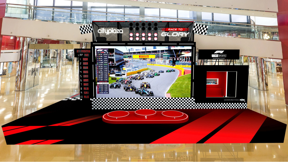 홍콩 타이쿠싱 시티플라자, 오늘부터 F1 체험 행사…‘RACE TO GLORY’ 개최