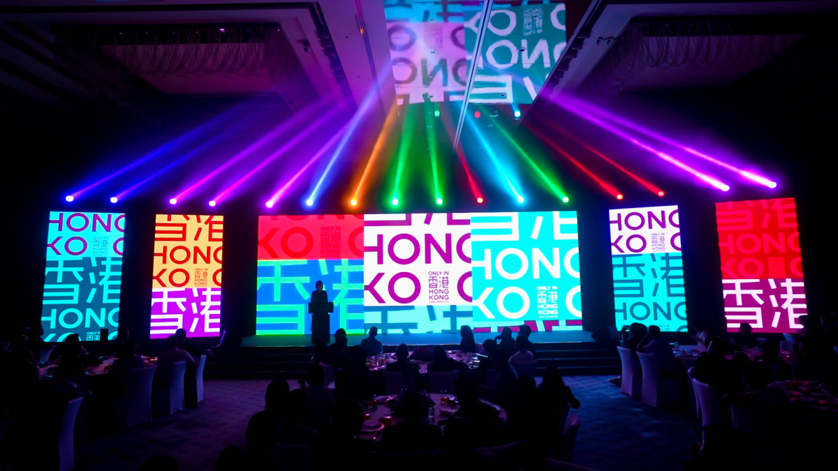 홍콩관광청, 청두서 ‘2026 홍콩 관광 네트워킹 행사’…Only in Hong Kong