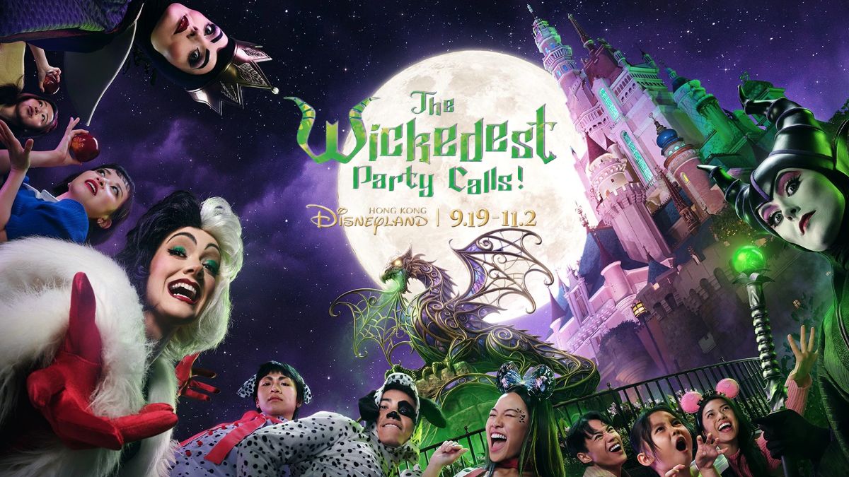 홍콩 디즈니랜드, 할로윈 타임 시작…”Party Like a Villain”