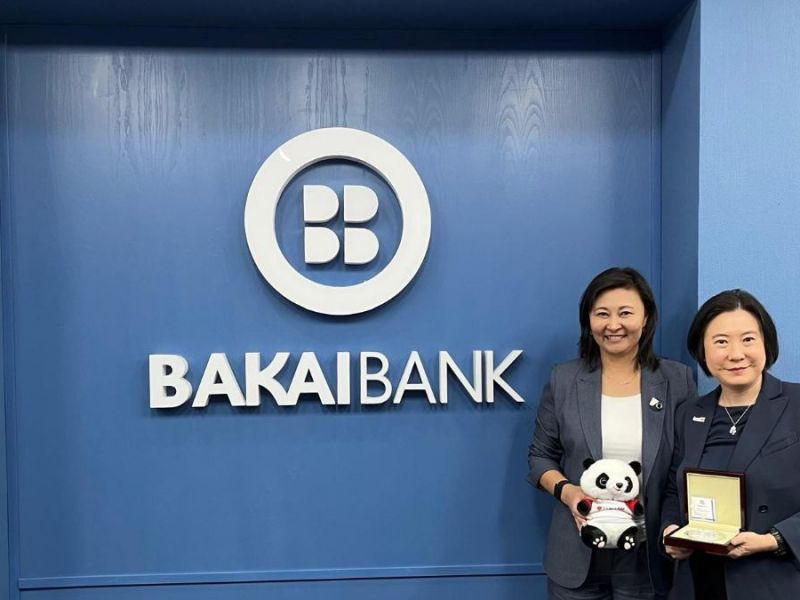 BAKAI BANK, 홍콩 은행 면허 취득…중앙아시아 은행 최초 진출