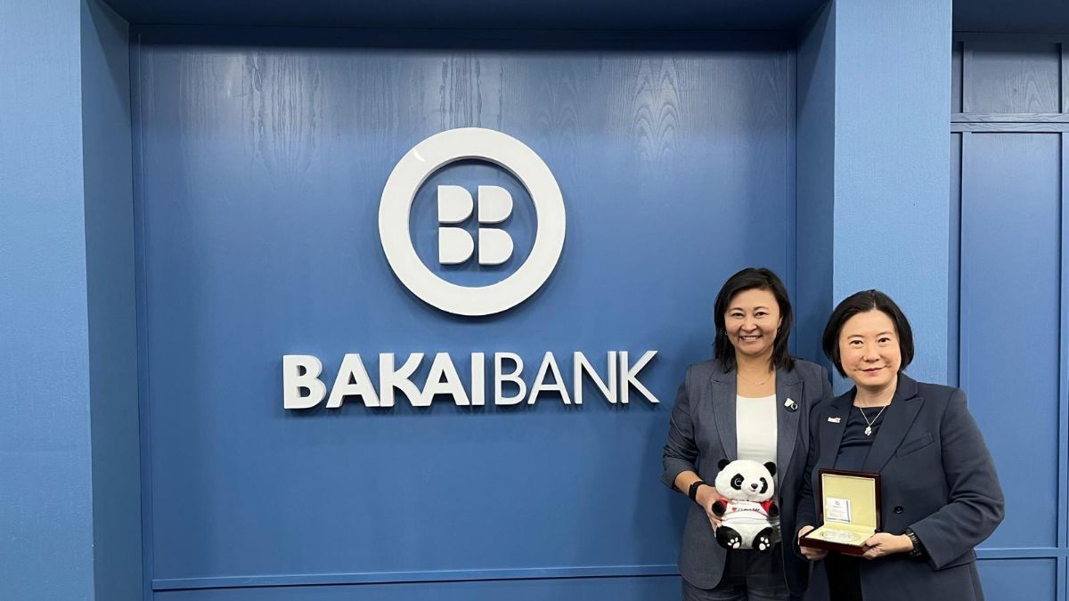 BAKAI BANK, 홍콩 은행 면허 취득…중앙아시아 은행 최초 진출